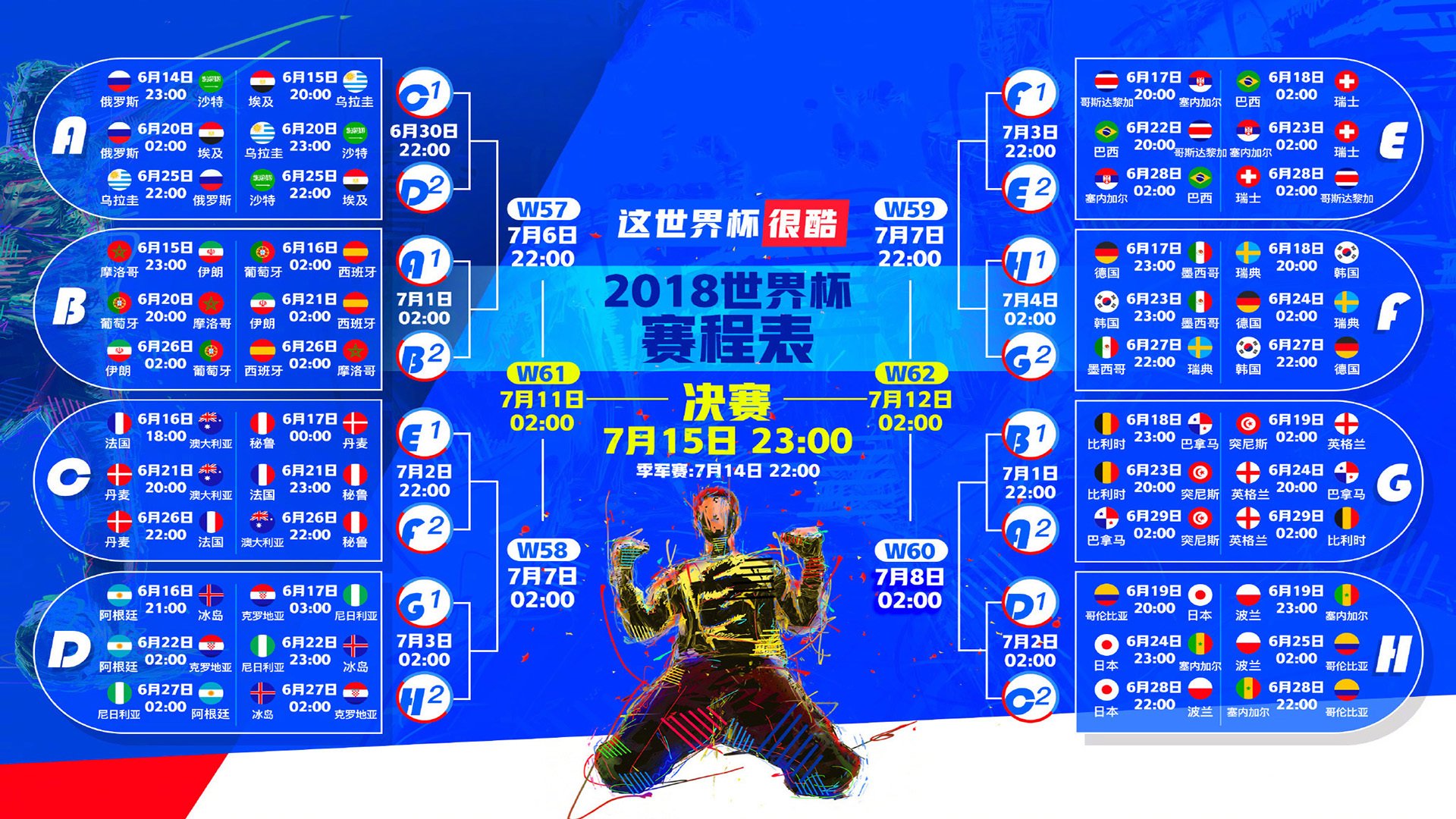 开云体育app官网-人类极限 vs 自然巅峰，内马尔与老鹰的终极对决